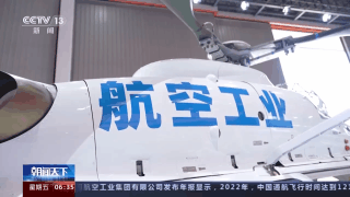 太阳集团2138